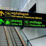 Siem Reap Angkor International Airport or Hotel Transfer - Who Should Consider This Transfer?