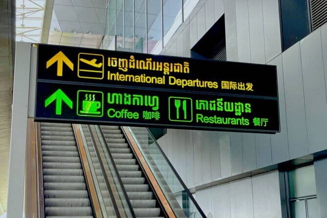 Siem Reap Angkor International Airport or Hotel Transfer - Who Should Consider This Transfer?