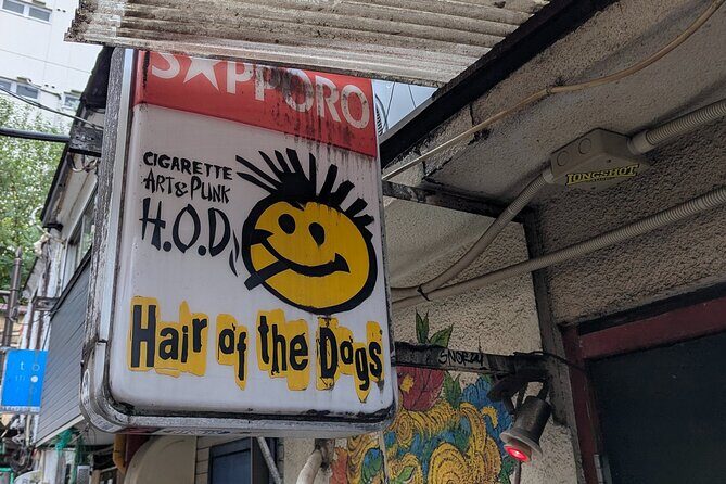 Silence, Gai Buzz: A Self Guided Shinjuku Walking Tour - What Makes This Tour Stand Out?