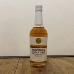 Small-Group Japanese Whisky Tasting in Kyoto - Practical Details and Logistics