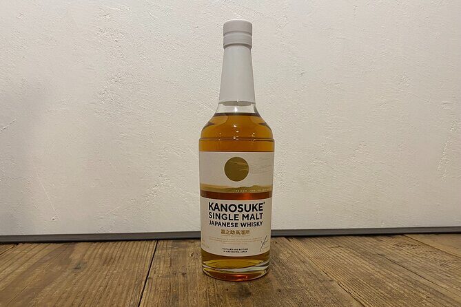 Small-Group Japanese Whisky Tasting in Kyoto - Practical Details and Logistics