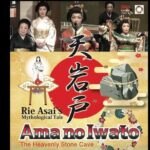 Special Japanese Culture Concert at Nagoya Castle - What Reviewers Say