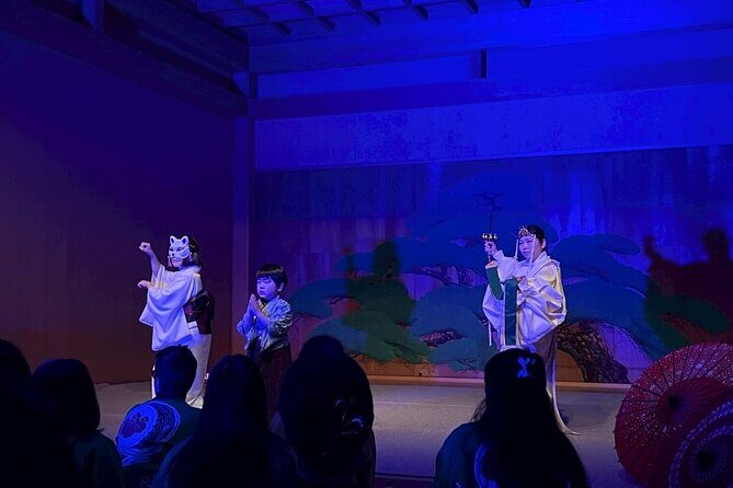 Special Japanese Culture Concert at Nagoya Noh Theater - The Cultural Significance and Experience