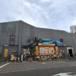 Stories of Chinatown and Garden Escape - Transportation & Logistics