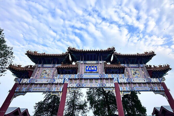 Summer Palace Discovery Small Group Tour with Expert Guide - Practical Details and Logistics