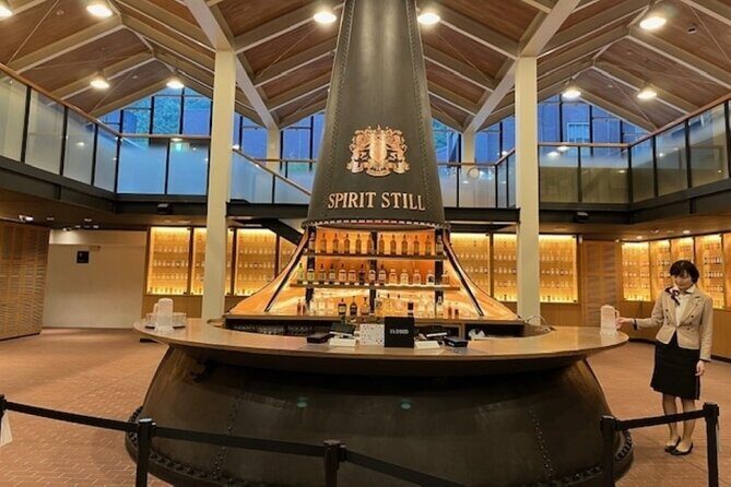 Suntory Whisky and Beer Tasting Walking Tour in Kyoto - Yamazaki Whisky Museum (60 minutes)