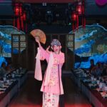 Suzhou: Jiangnan Garden Dining Experience with Pingtan Show - Who Will Love This Experience?
