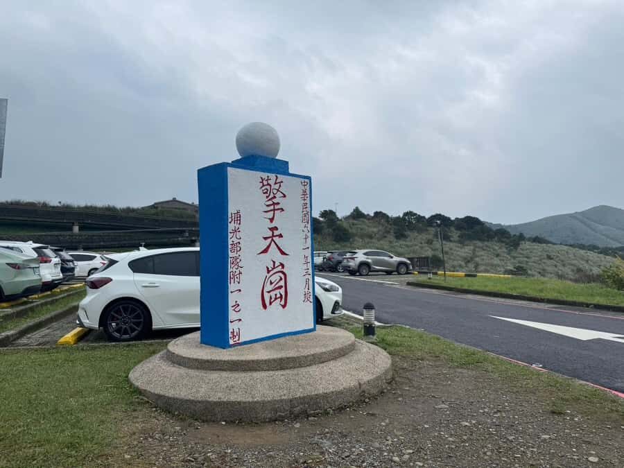 Taipei: Yangmingshan, Palace Museum & Shilin Night Market - In-Depth Itinerary Breakdown