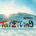 Taiziling Ski Resort Private Day Tour - Detailed Breakdown of the Itinerary