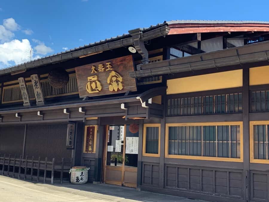 Takayama: Authentic Sake Tasting at a Historic Brewery