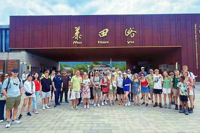 Temple of Heaven and Mutianyu Great Wall Beijing Day Bus Tour - The Sum Up: Is This Tour Right for You?