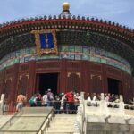 Temple of Heaven Park Beijing China - Who Will Appreciate This Tour?