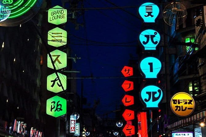 The Deepest Drinking District! Osaka Bar Hopping Tour - Stop 1: Standing Bar SAI – A Sake Lover’s Paradise