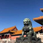 Tiananmen Square and Forbidden City Half Day Private Tour - Practical Details