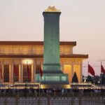 Tiananmen Square Entry Reservation service - The Experience in Detail