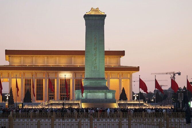 Tiananmen Square Entry Reservation service - The Experience in Detail