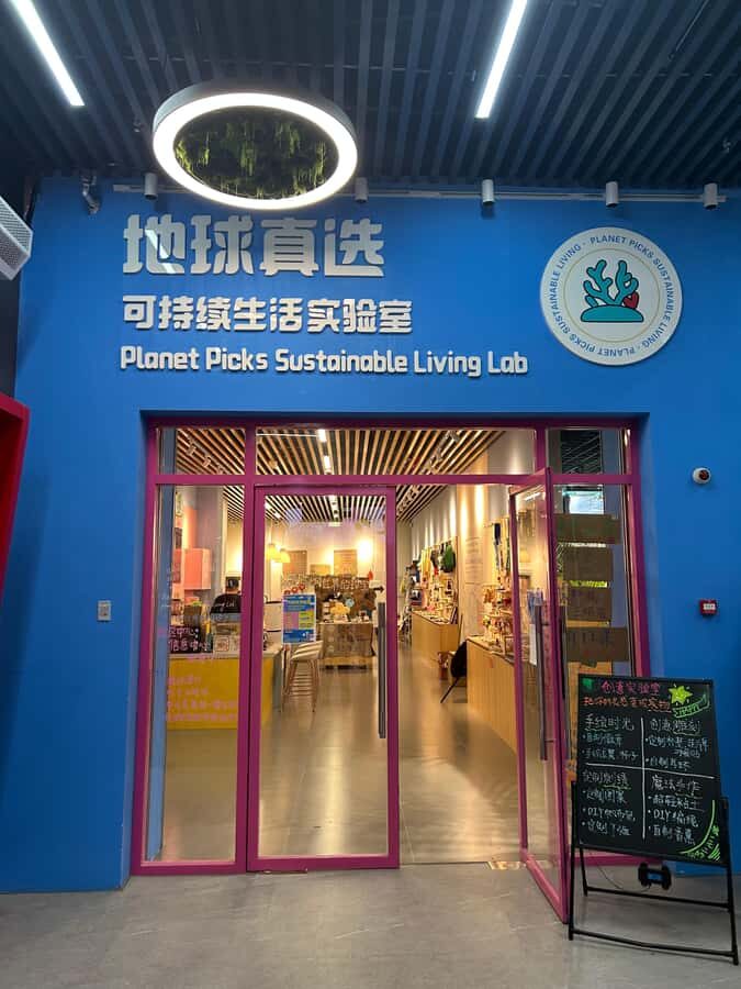 Tianjin: Five Avenues Guided Walk & Craft Workshop - Walking Through Tianjins Architectural Heritage