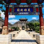 Tianjin Private Round-Trip Transfer to Huangyaguan Great Wall - The Sum Up