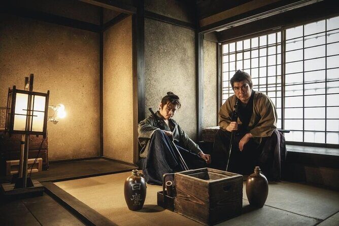 Toei Kyoto Studio Park Entry Ticket - A Closer Look at the Itinerary