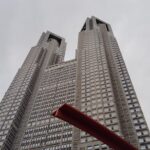 Tokyo: 3 Towers Tour  A Sky-High View of the City - Who Will Love This Tour?