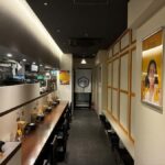 Tokyo: A Gourmet Ramen Experience at Award-Winning RAKKAN - Souvenirs & Keepsakes