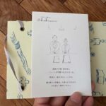 Tokyo: Asakusa Notebook-Making Workshop and Bike Tour - The Full Itinerary Breakdown