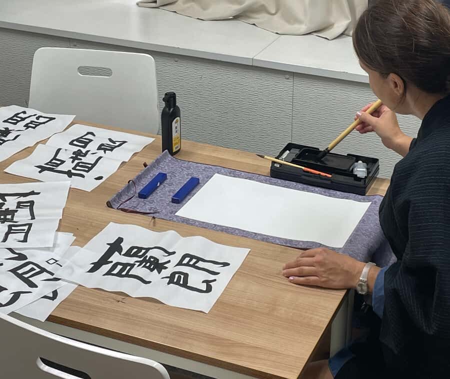 Tokyo Calligraphy /Authentic/Traditional Experience in Japan - The Itinerary in Detail