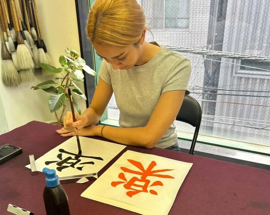 Tokyo: Family Japanese Calligraphy  Learn & Create Together - What to Expect During the Workshop