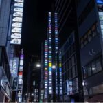 Tokyo: Ginza VIP Club Tour with Exclusive Entry & Champagne - The Highlights of the Ginza VIP Club Tour