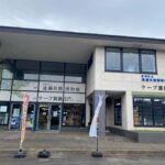 Tokyo: Gotemba Outlet Shopping Day Trip with Beer - Practical Details and Why They Matter