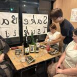 Tokyo: Guided Sake Pairing with Japan's Weirdest Foods - What to Expect from the Tour