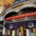 Tokyo: Guided Walking Tour of Theatres and Musicals - An In-Depth Look at the Itinerary
