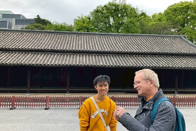 Tokyo Imperial Palace Private Shogun Tour - Walking Through History and Nature