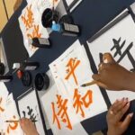 Tokyo Japan Calligraphy Workshop - Final thoughts
