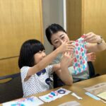 Tokyo: Japanese Paper Craft and Wind Chime Workshop - Location and Accessibility