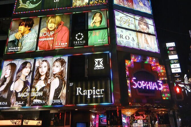 Tokyo Kabukicho Tour & Dinner Party - for Adults Only - FAQs