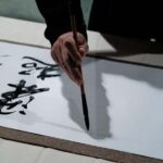 Tokyo: Kanji Calligraphy Workshop and Japanese Lesson - Final Thoughts