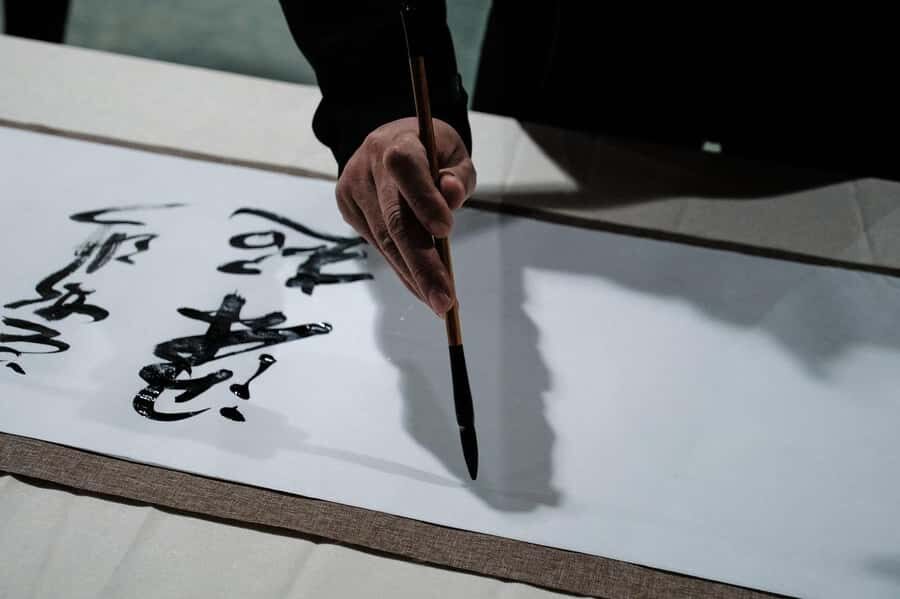 Tokyo: Kanji Calligraphy Workshop and Japanese Lesson - Final Thoughts