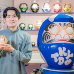 Tokyo: Make Your Own Daruma - Japanese Good Luck Charm - Who Will Love This Experience?