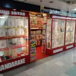Tokyo: Nakano Broadway Otaku Tour - 1.5h Guided Shopping - An In-Depth Look at the Nakano Broadway Otaku Tour