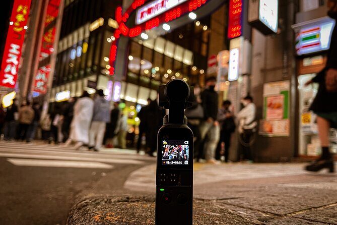 Tokyo: neon lights Shinjuku and Shibuya - What Travelers Can Expect