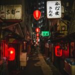 Tokyo Night Adventure with Skyline Views - Practical Tips for the Tour