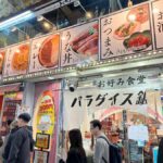 Tokyo Night Walk: Shibuya & Shinjuku Hidden Alleys - What Makes This Tour Special?