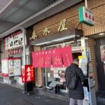 Tokyo: Ogikubo Walking Tour with Local Ramen Culture - Detailed Insights and Authentic Experiences