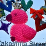 Tokyo "Perfect Days" Movie Walk Feat. Yoyogi & Sugamo 3 Hrs - An In-Depth Look at the Tour