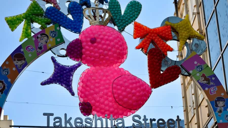 Tokyo "Perfect Days" Movie Walk Feat. Yoyogi & Sugamo 3 Hrs - An In-Depth Look at the Tour