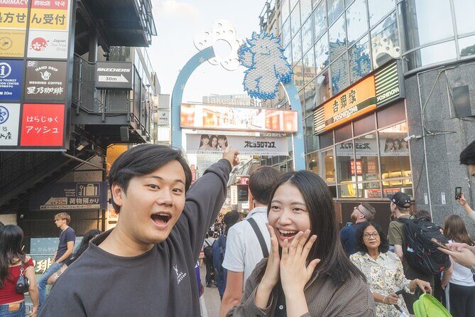Tokyo: Private Meiji Shrine & Harajuku Highlights Tour - FAQ