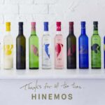 Tokyo: Sake Tasting with food Pairing & Mini Bottle Gift - Authentic, Well-Rated and Worth Your Time