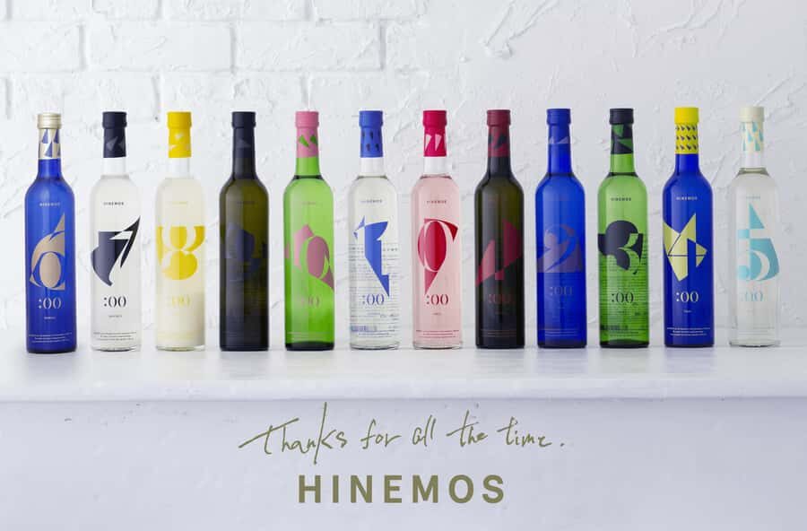 Tokyo: Sake Tasting with food Pairing & Mini Bottle Gift - Authentic, Well-Rated and Worth Your Time