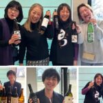 Tokyo: Serene Sakura & Sake: An Exclusive Brewery Pairing Lunch - Additional Practical Details